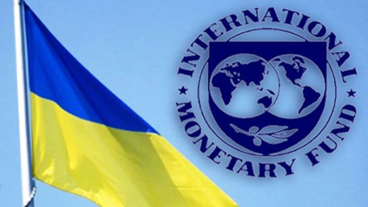 Деньги мвф. Флаг МВФ. МВФ Украина. Международный валютный фонд. МВФ здание.