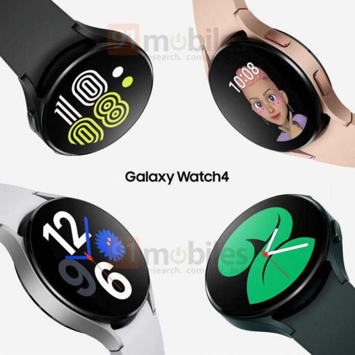 Эти galaxy watch не поддерживаются на этом телефоне