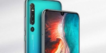 Рейтинг huawei p30 pro antutu